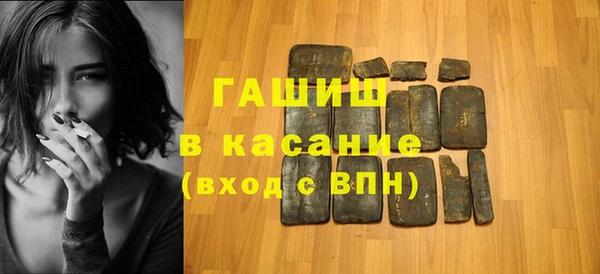 каннабис Алексеевка