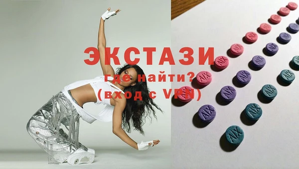 каннабис Алексеевка