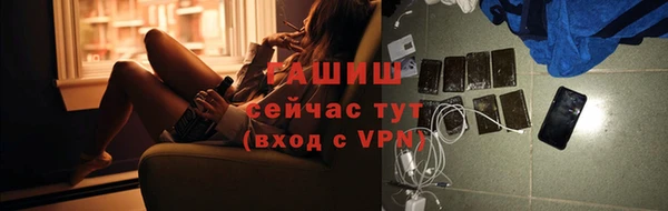 каннабис Алексеевка