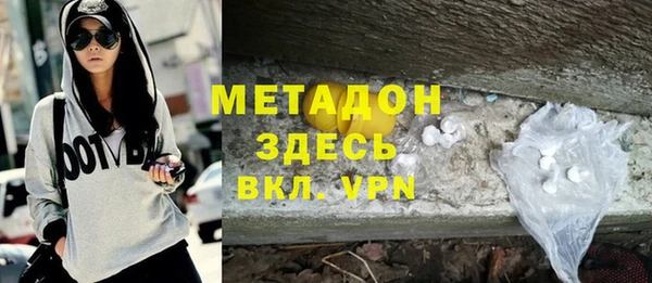 дживик Алзамай
