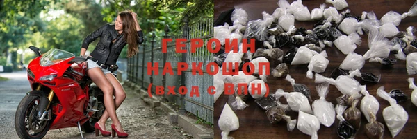 крисы Алексин