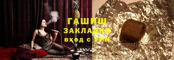 крисы Алексин