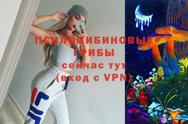 каннабис Алексеевка