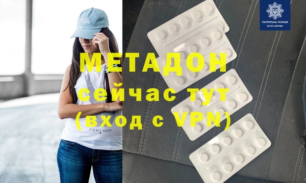 дживик Алзамай