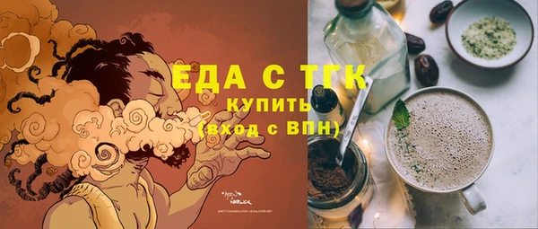 Альфа ПВП Киренск