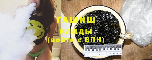 дживик Алзамай
