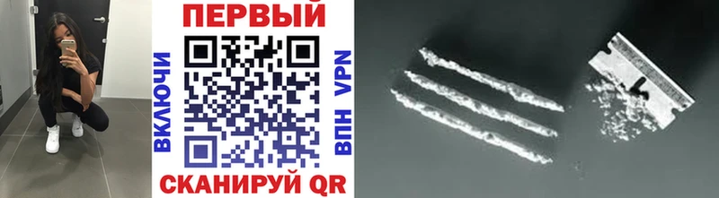 МЕТАМФЕТАМИН витя  где купить наркоту  Николаевск 